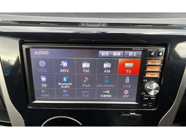 デイズ ハイウェイスター　Ｇ　ＥＴＣ／ドライブレコーダー前側付き／アラウンドビューモニター／Ｂｌｕｅｔｏｏｔｈ接続／電動格納ミラー／プッシュボタンスタート／スマートキー／ＣＤ　ＤＶＤ再生／（19枚目）