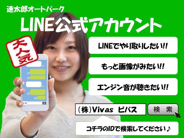 デイズ ハイウェイスター　Ｇ　ＥＴＣ／ドライブレコーダー前側付き／アラウンドビューモニター／Ｂｌｕｅｔｏｏｔｈ接続／電動格納ミラー／プッシュボタンスタート／スマートキー／ＣＤ　ＤＶＤ再生／（47枚目）