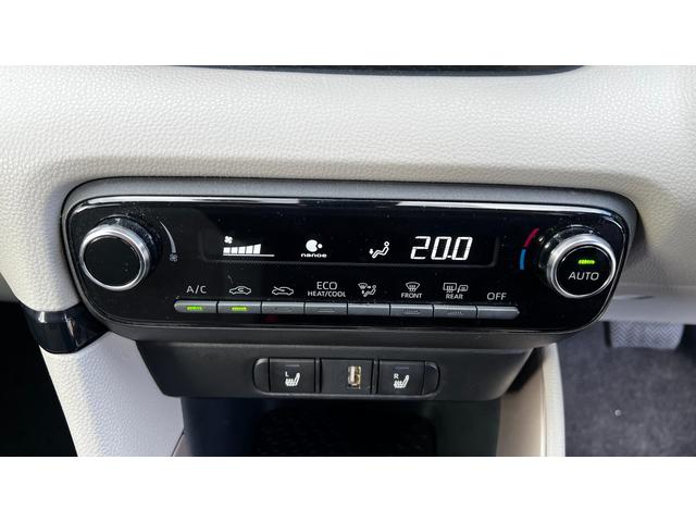 ヤリス ハイブリッドＺ　ワンオーナー／パノラミックビューモニター／前席シートヒーター／ＡＭ　ＦＭラジオ／Ｂｌｕｅｔｏｏｔｈ接続／ＥＴＣビルトインタイプ／ドライブレコーダー前後付き／タイヤパンク修理キット／ＵＳＢポート（24枚目）