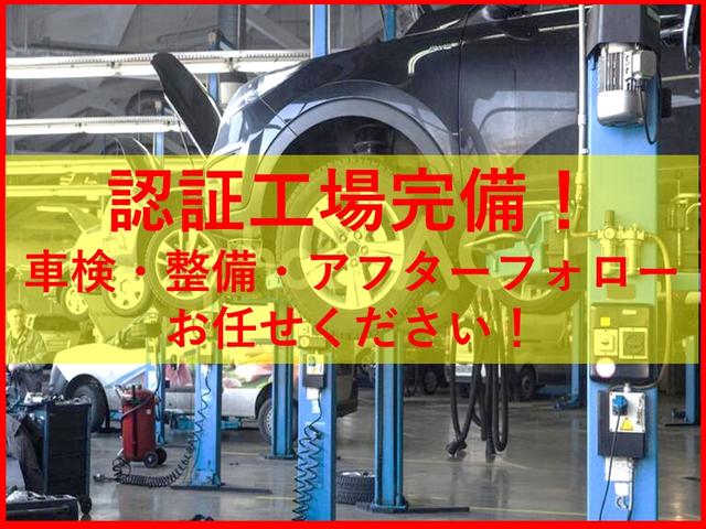 ヤリス ハイブリッドＺ　ワンオーナー／パノラミックビューモニター／前席シートヒーター／ＡＭ　ＦＭラジオ／Ｂｌｕｅｔｏｏｔｈ接続／ＥＴＣビルトインタイプ／ドライブレコーダー前後付き／タイヤパンク修理キット／ＵＳＢポート（60枚目）