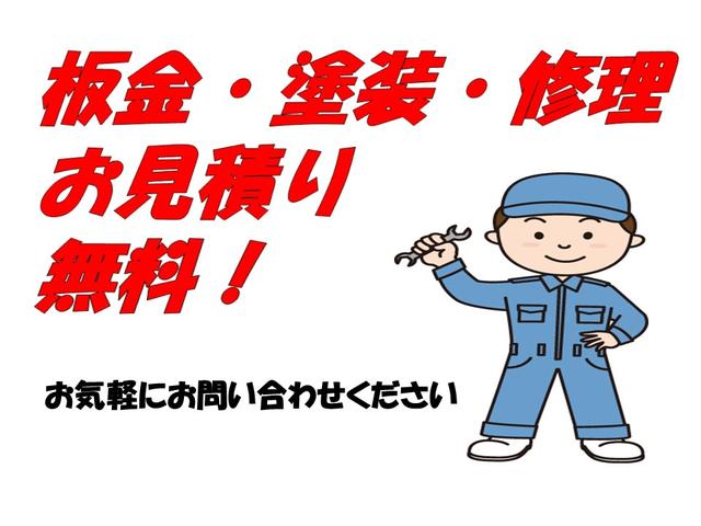 ヤリス ハイブリッドＺ　ワンオーナー／パノラミックビューモニター／前席シートヒーター／ＡＭ　ＦＭラジオ／Ｂｌｕｅｔｏｏｔｈ接続／ＥＴＣビルトインタイプ／ドライブレコーダー前後付き／タイヤパンク修理キット／ＵＳＢポート（64枚目）