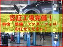ハイウェイスター　Ｇ　ＥＴＣ／ドライブレコーダー前側付き／アラウンドビューモニター／Ｂｌｕｅｔｏｏｔｈ接続／電動格納ミラー／プッシュボタンスタート／スマートキー／ＣＤ　ＤＶＤ再生／（55枚目）