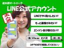 １３Ｇ・Ｆパッケージ　電動格納ミラー／プッシュボタンスタート／ＥＴＣ／予備キー／社外ナビ／Ｂｌｕｅｔｏｏｔｈ接続／ＣＤ再生／ＡＭ　ＦＭラジオ／パンク修理キッド（48枚目）