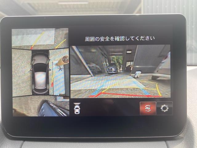 ＭＡＺＤＡ２ １５Ｓ　スマートエディション　４ＷＤ　純正ナビ　フルセグＴＶ　３６０カメラ　ドライブレコーダー前後　ＤＶＤ　ＣＤ　Ｂｌｕｅｔｏｏｔｈ　レーダーブレーキ（15枚目）