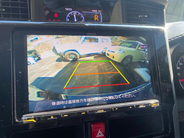 ルーミー カスタムG-T 9インチSDナビ フルセグTV Bluetooth HDMI バックカメラ ETC フロントドライブレコーダー 両側パワースライドドア レーダークルーズ LEDライト OPエアロ 運助シートヒーター(15枚目)