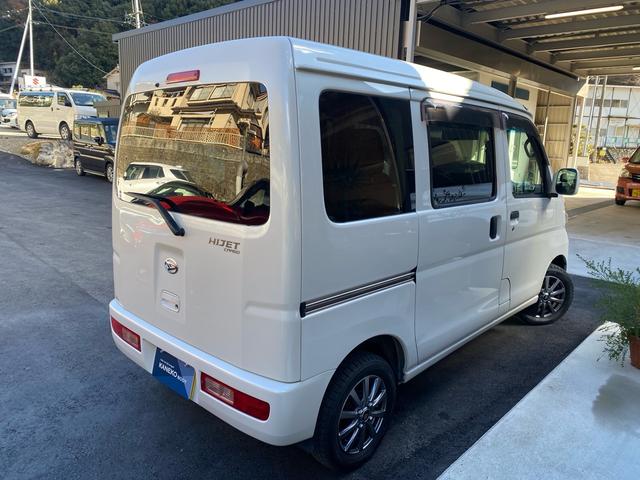 ハイゼットカーゴ クルーズターボ　４ＷＤ　ＣＤ　キーレス　電格ドアミラー　フォグランプ　パワーウィンドウ　社外アルミホイール　パールホワイト（3枚目）