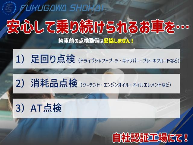 セルボ・モード ＳＲターボ　ＥＴＣ　社外マフラー　社外ハンドル（79枚目）