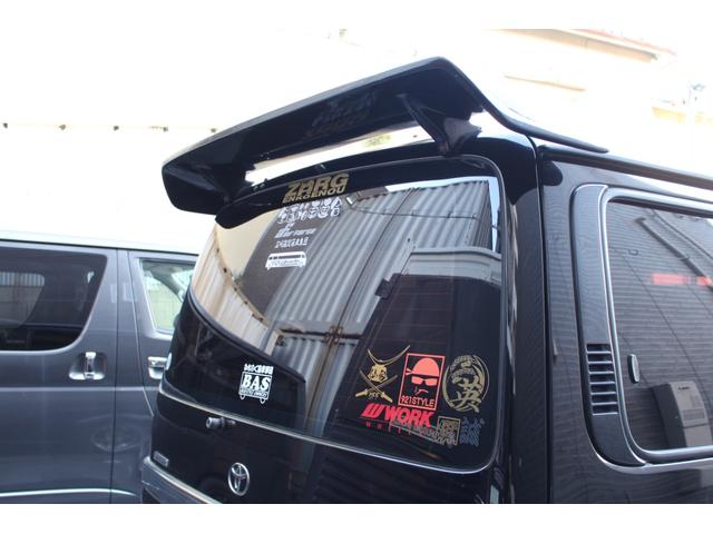 ハイエースワゴン 　フルエアロ　ワイパーガード　リアウイング　オーバーフェンダー　深リムホイール　ラウンジ仕様　ベットキット　ウッドハンドル　ディーゼルターボ　ナビ　ＥＴＣ　ワイドスライドヒンジ（8枚目）