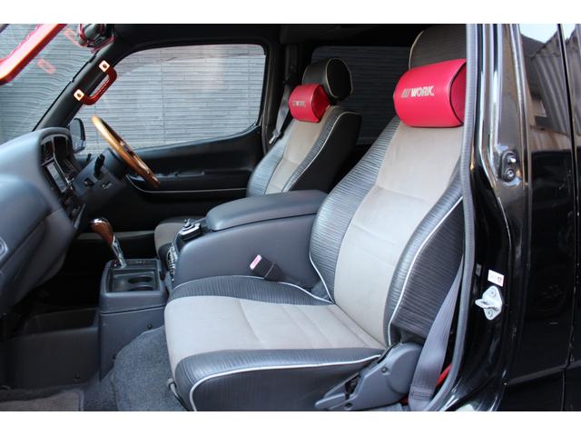 ハイエースワゴン 　フルエアロ　ワイパーガード　リアウイング　オーバーフェンダー　深リムホイール　ラウンジ仕様　ベットキット　ウッドハンドル　ディーゼルターボ　ナビ　ＥＴＣ　ワイドスライドヒンジ（60枚目）