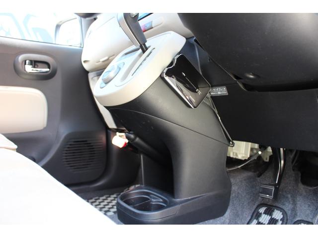 ミラココア カスタムＸ　リミテッド　下取り車　ナビ　ＥＴＣ　ブル―トゥース対応　ＤＶＤ　ＣＤ　チェッカーマット　バイザー　バックカメラ（37枚目）