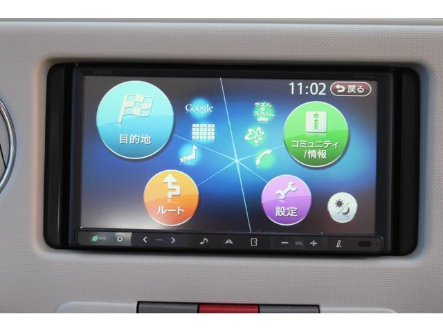 ミラココア カスタムＸ　リミテッド　下取り車　ナビ　ＥＴＣ　ブル―トゥース対応　ＤＶＤ　ＣＤ　チェッカーマット　バイザー　バックカメラ（42枚目）