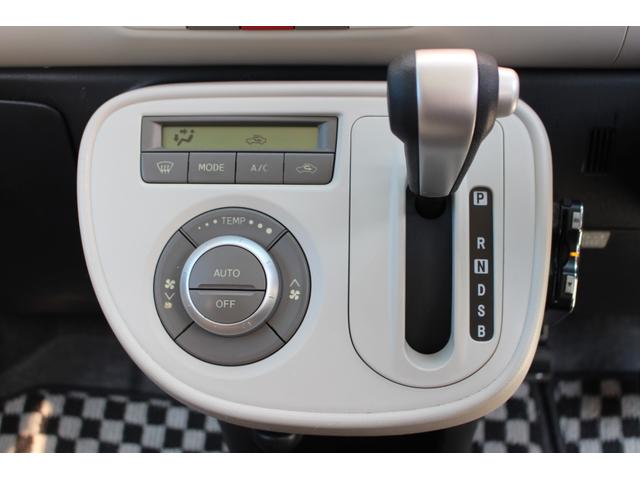 ミラココア カスタムＸ　リミテッド　下取り車　ナビ　ＥＴＣ　ブル―トゥース対応　ＤＶＤ　ＣＤ　チェッカーマット　バイザー　バックカメラ（43枚目）