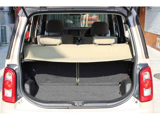 ミラココア カスタムＸ　リミテッド　下取り車　ナビ　ＥＴＣ　ブル―トゥース対応　ＤＶＤ　ＣＤ　チェッカーマット　バイザー　バックカメラ（50枚目）