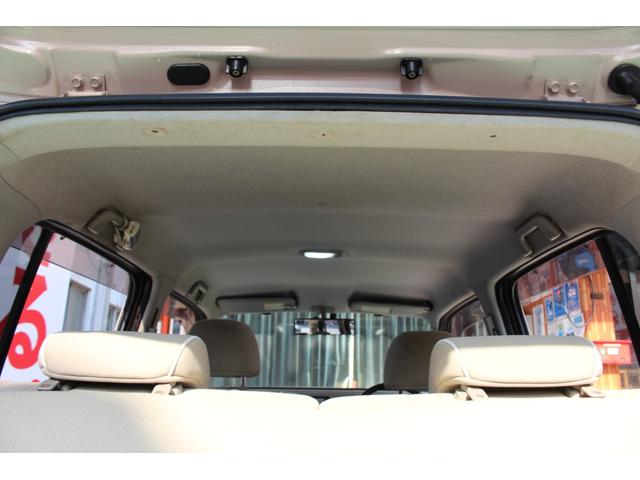 ミラココア カスタムＸ　リミテッド　下取り車　ナビ　ＥＴＣ　ブル―トゥース対応　ＤＶＤ　ＣＤ　チェッカーマット　バイザー　バックカメラ（54枚目）