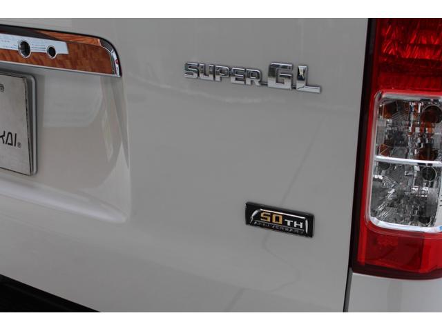 ハイエースバン スーパーGL 50TH アニバーサリーリミテッド フルセグナビ ETC ブルートゥース接続 ETC ハーフレザー ウッドハンドル リアスピーカー 100Vコンセント ドラレコ TRDフロントスポイラー 2.5インチローダウン バックカメラ(12枚目)