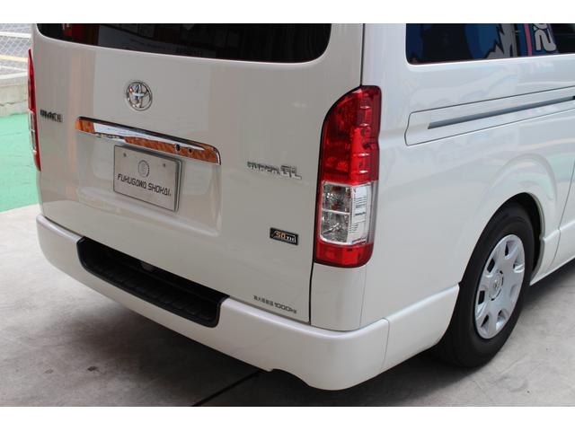 ハイエースバン スーパーGL 50TH アニバーサリーリミテッド フルセグナビ ETC ブルートゥース接続 ETC ハーフレザー ウッドハンドル リアスピーカー 100Vコンセント ドラレコ TRDフロントスポイラー 2.5インチローダウン バックカメラ(19枚目)