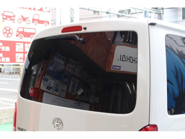 ハイエースバン スーパーGL 50TH アニバーサリーリミテッド フルセグナビ ETC ブルートゥース接続 ETC ハーフレザー ウッドハンドル リアスピーカー 100Vコンセント ドラレコ TRDフロントスポイラー 2.5インチローダウン バックカメラ(21枚目)