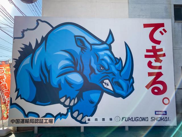 ハイエースバン スーパーGL 50TH アニバーサリーリミテッド フルセグナビ ETC ブルートゥース接続 ETC ハーフレザー ウッドハンドル リアスピーカー 100Vコンセント ドラレコ TRDフロントスポイラー 2.5インチローダウン バックカメラ(57枚目)