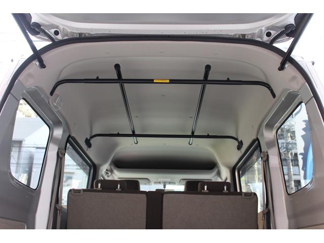 エブリイ ジョイン 5MT R06A CDラジオ エアコン エアバック キーレス 屋根収納 パワーウインドウ フルフラット 電動格納ミラー(57枚目)