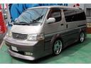 TOYOTA HIACE WAGON