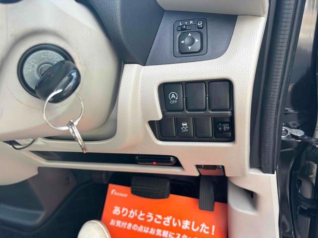 デイズルークス Ｓ　エマージェンシーブレーキ・レス　ＥＴＣ　両側スライドドア　ナビ　ＴＶ　キーレスエントリー　アイドリングストップ　電動格納ミラー　ベンチシート　ＣＶＴ　ＡＢＳ　ＥＳＣ　ＣＤ　ＵＳＢ　アルミホイール　衝突安全ボディ　エアコン（6枚目）