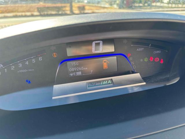 フリードスパイクハイブリッド ジャストセレクション ハイブリッド ETC バックカメラ ナビ TV 両側電動スライドドア オートクルーズコントロール オートライト HID スマートキー 電動格納ミラー CVT 盗難防止システム 衝突安全ボディ(4枚目)