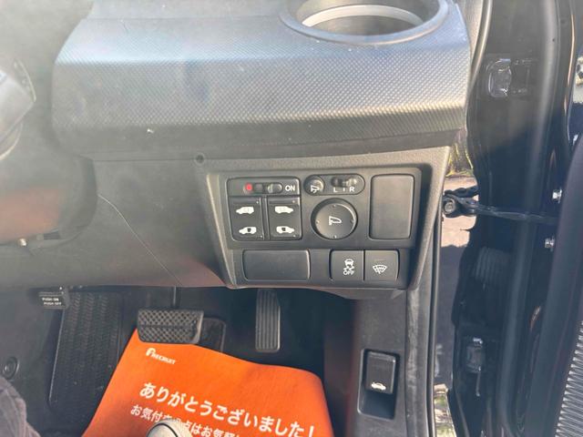 フリードスパイクハイブリッド ジャストセレクション ハイブリッド ETC バックカメラ ナビ TV 両側電動スライドドア オートクルーズコントロール オートライト HID スマートキー 電動格納ミラー CVT 盗難防止システム 衝突安全ボディ(8枚目)