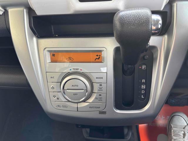 ハスラー Ｘ　ナビ　レーンアシスト　衝突被害軽減システム　ＨＩＤ　スマートキー　アイドリングストップ　電動格納ミラー　シートヒーター　ベンチシート　ＣＶＴ　盗難防止システム　ＡＢＳ　ＥＳＣ　アルミホイール（4枚目）