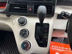 ɬѤ륷եȥСΤȳǧǤ͡ 7