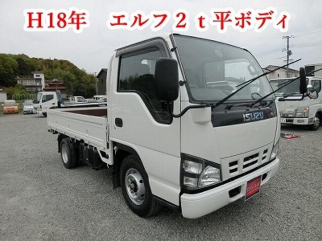 DPF マフラー洗浄済 荷台フック板張新品 車検整備付き(2枚目)