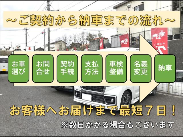 S ドライブレコーダー ETC ナビ バックカメラ ワンセグTV CD DVD AUX スマートキー 純正AW15インチ(2枚目)