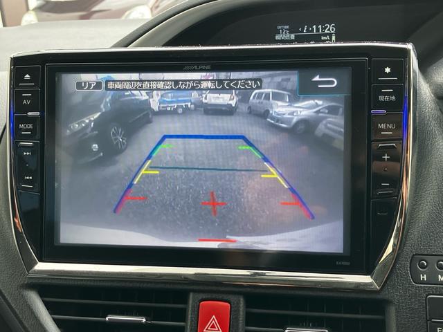ヴォクシー ZS 煌 ワンオーナー 7人乗り 両側電動スライドドア ETC ナビ 後席モニター バックカメラ フルセグTV Bluetooth CD DVD HDMI LEDヘッドライト AW16インチ オートエアコン(9枚目)