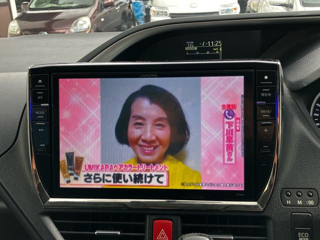 ヴォクシー ZS 煌 ワンオーナー 7人乗り 両側電動スライドドア ETC ナビ 後席モニター バックカメラ フルセグTV Bluetooth CD DVD HDMI LEDヘッドライト AW16インチ オートエアコン(10枚目)