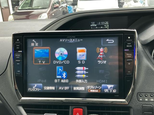 ヴォクシー ZS 煌 ワンオーナー 7人乗り 両側電動スライドドア ETC ナビ 後席モニター バックカメラ フルセグTV Bluetooth CD DVD HDMI LEDヘッドライト AW16インチ オートエアコン(11枚目)