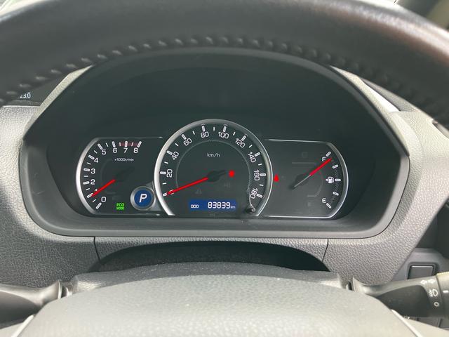 ヴォクシー ZS 煌 ワンオーナー 7人乗り 両側電動スライドドア ETC ナビ 後席モニター バックカメラ フルセグTV Bluetooth CD DVD HDMI LEDヘッドライト AW16インチ オートエアコン(14枚目)