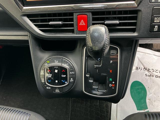 ヴォクシー ZS 煌 ワンオーナー 7人乗り 両側電動スライドドア ETC ナビ 後席モニター バックカメラ フルセグTV Bluetooth CD DVD HDMI LEDヘッドライト AW16インチ オートエアコン(15枚目)