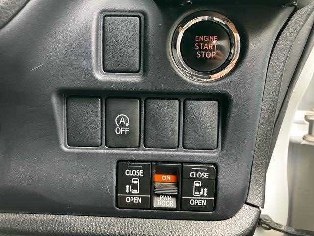 ヴォクシー ZS 煌 ワンオーナー 7人乗り 両側電動スライドドア ETC ナビ 後席モニター バックカメラ フルセグTV Bluetooth CD DVD HDMI LEDヘッドライト AW16インチ オートエアコン(17枚目)