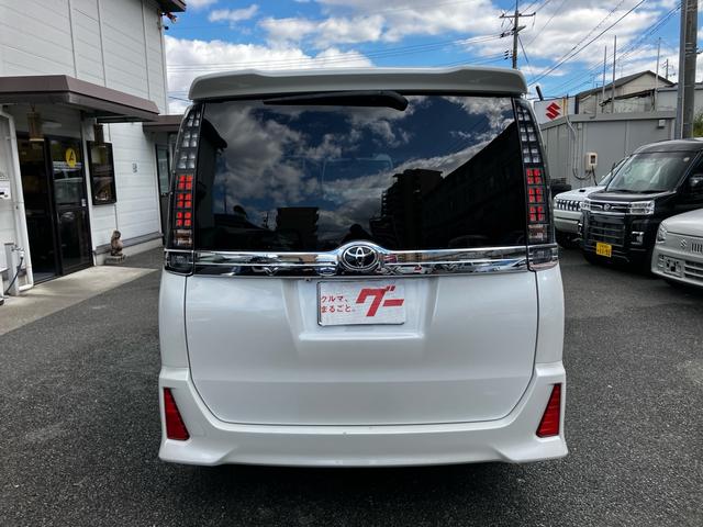 ヴォクシー ZS 煌 ワンオーナー 7人乗り 両側電動スライドドア ETC ナビ 後席モニター バックカメラ フルセグTV Bluetooth CD DVD HDMI LEDヘッドライト AW16インチ オートエアコン(39枚目)