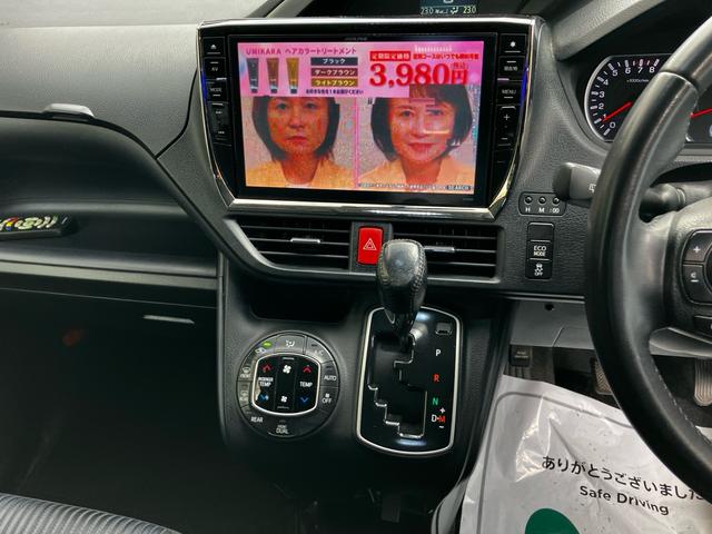 ヴォクシー ZS 煌 ワンオーナー 7人乗り 両側電動スライドドア ETC ナビ 後席モニター バックカメラ フルセグTV Bluetooth CD DVD HDMI LEDヘッドライト AW16インチ オートエアコン(47枚目)