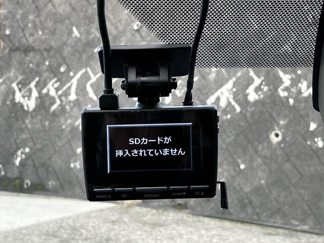 エスクァイア ハイブリッドＧｉ　ブラックテーラード　７人乗り　衝突被害軽減システム　レーンアシスト　両側パワスラ　前後ドラレコ　ＥＴＣ　ナビ　バックカメラ　フルセグＴＶ　Ｂｌｕｅｔｏｏｔｈ　ＣＤ　ＬＥＤヘッドライト　ＡＷ１５インチ　クルコン（5枚目）