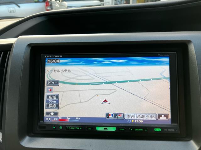 ステップワゴン Ｇ　Ｌパッケージ　８人乗り　両側電動スライドドア　ＥＴＣ　ナビ　後席モニター　バックカメラ　フルセグＴＶ　Ｂｌｕｅｔｏｏｔｈ　ＣＤ　ＤＶＤ　オートエアコン　スマートキー　電動格納ミラー　ＡＷ１５インチ（7枚目）