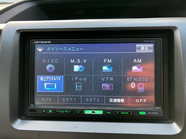 ステップワゴン Ｇ　Ｌパッケージ　８人乗り　両側電動スライドドア　ＥＴＣ　ナビ　後席モニター　バックカメラ　フルセグＴＶ　Ｂｌｕｅｔｏｏｔｈ　ＣＤ　ＤＶＤ　オートエアコン　スマートキー　電動格納ミラー　ＡＷ１５インチ（10枚目）