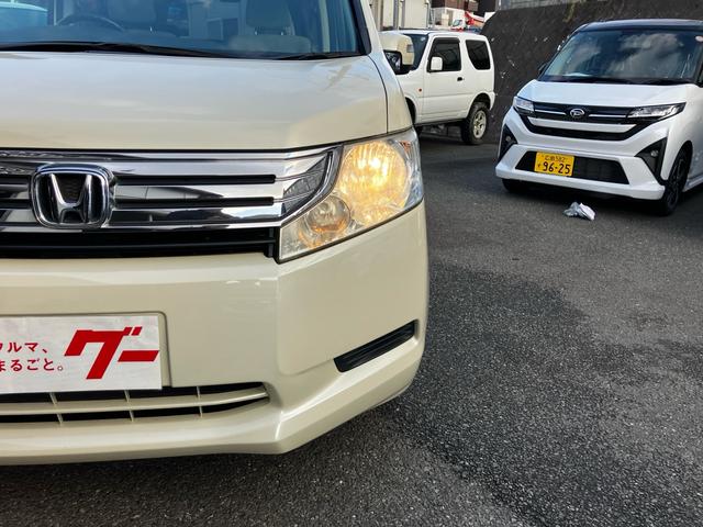 ステップワゴン Ｇ　Ｌパッケージ　８人乗り　両側電動スライドドア　ＥＴＣ　ナビ　後席モニター　バックカメラ　フルセグＴＶ　Ｂｌｕｅｔｏｏｔｈ　ＣＤ　ＤＶＤ　オートエアコン　スマートキー　電動格納ミラー　ＡＷ１５インチ（30枚目）