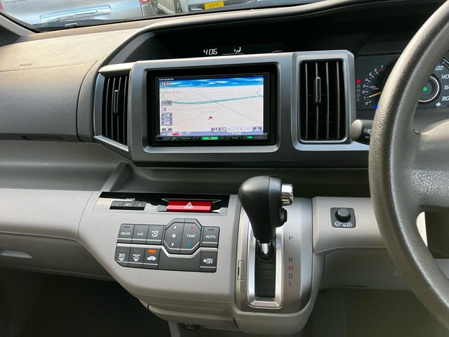 ステップワゴン Ｇ　Ｌパッケージ　８人乗り　両側電動スライドドア　ＥＴＣ　ナビ　後席モニター　バックカメラ　フルセグＴＶ　Ｂｌｕｅｔｏｏｔｈ　ＣＤ　ＤＶＤ　オートエアコン　スマートキー　電動格納ミラー　ＡＷ１５インチ（42枚目）