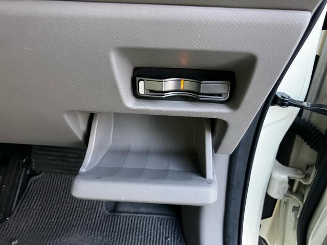 ステップワゴン Ｇ　Ｌパッケージ　８人乗り　両側電動スライドドア　ＥＴＣ　ナビ　後席モニター　バックカメラ　フルセグＴＶ　Ｂｌｕｅｔｏｏｔｈ　ＣＤ　ＤＶＤ　オートエアコン　スマートキー　電動格納ミラー　ＡＷ１５インチ（48枚目）