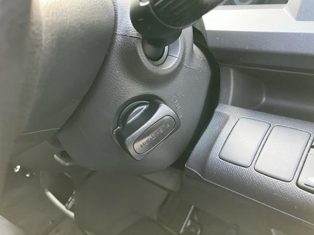 ステップワゴン Ｇ　ＨＩＤエディション　８人乗り　両側電動スライドドア　ＥＴＣ　ナビ　後席モニター　フルセグＴＶ　Ｂｌｕｅｔｏｏｔｈ　ＣＤ　ＤＶＤ　ＨＩＤヘッドライト　スマートキー　オートエアコン　電動格納ミラー　３列シート（17枚目）