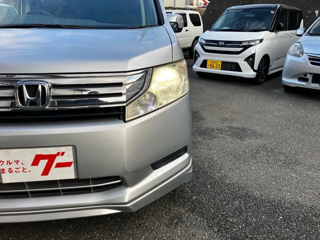 ステップワゴン Ｇ　ＨＩＤエディション　８人乗り　両側電動スライドドア　ＥＴＣ　ナビ　後席モニター　フルセグＴＶ　Ｂｌｕｅｔｏｏｔｈ　ＣＤ　ＤＶＤ　ＨＩＤヘッドライト　スマートキー　オートエアコン　電動格納ミラー　３列シート（33枚目）