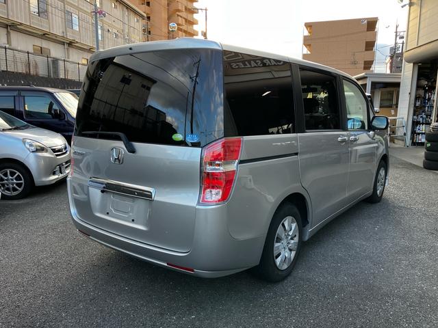 ステップワゴン Ｇ　ＨＩＤエディション　８人乗り　両側電動スライドドア　ＥＴＣ　ナビ　後席モニター　フルセグＴＶ　Ｂｌｕｅｔｏｏｔｈ　ＣＤ　ＤＶＤ　ＨＩＤヘッドライト　スマートキー　オートエアコン　電動格納ミラー　３列シート（39枚目）