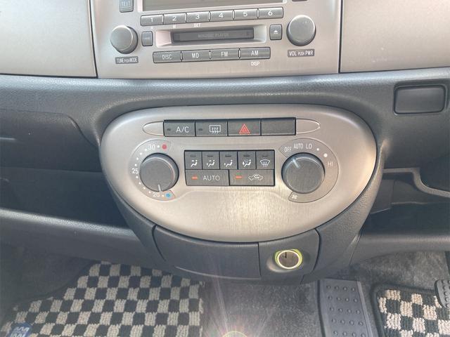 ミラジーノ ミニライト　ＨＩＤ　キーレスエントリー　電動格納ミラー　ＡＴ　盗難防止システム　ＡＢＳ　ＣＤ　ＭＤ　アルミホイール　衝突安全ボディ　エアコン　パワーステアリング　パワーウィンドウ（8枚目）