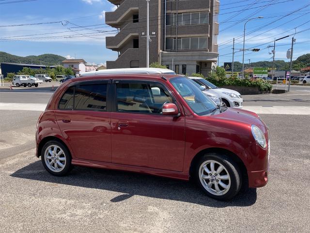 ミラジーノ ミニライト　ＨＩＤ　キーレスエントリー　電動格納ミラー　ＡＴ　盗難防止システム　ＡＢＳ　ＣＤ　ＭＤ　アルミホイール　衝突安全ボディ　エアコン　パワーステアリング　パワーウィンドウ（14枚目）